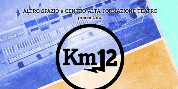 km-12-primo-movimento--una-fabbrica-occupata-fra-le-nuvole