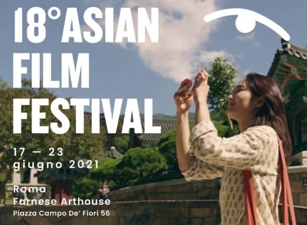 asianfilmfestival2021